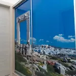 Appartamento Azur